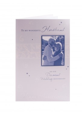 Wonderful Husband Diamond Anniversary Card