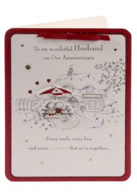 Couple At The Pub Husband Anniversary Card