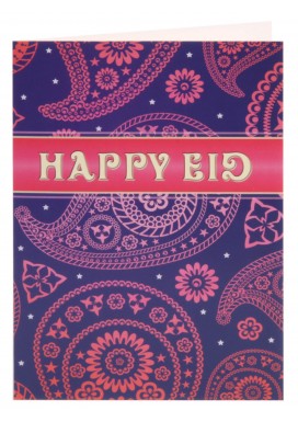 Eid Greetings Card Pack of 6