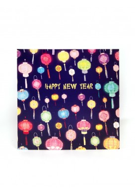 Chinese New Year Card