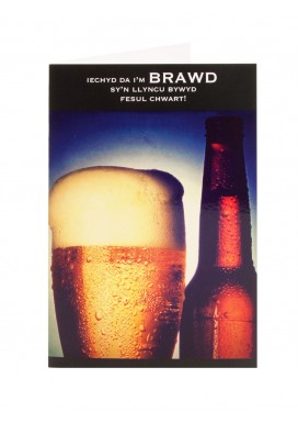 Welsh Birthday Beer Card - For Brother