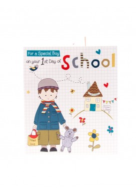 Special Boy 1st Day of School Pop Up Card