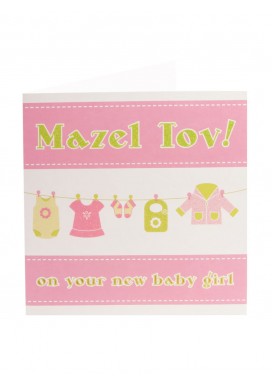 Jewish New Baby Girl Congrats Card