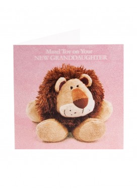 Jewish Mazel Tov Granddaughter Card