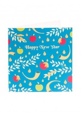 Jewish Glitter New Year Card