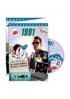 The Time Of Your Life DVD 1991